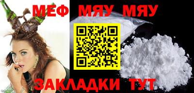 MDMA Premium VHQ Камышлов