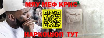 спиды Ирбит