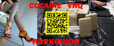 спиды Ирбит