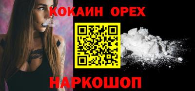 скорость mdpv Канаш