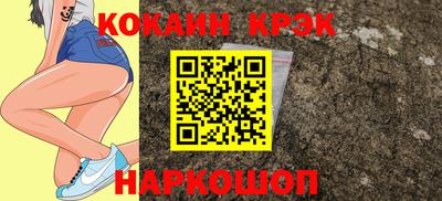 скорость mdpv Канаш