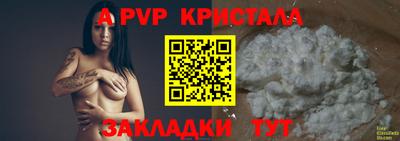 мефедрон VHQ Изобильный