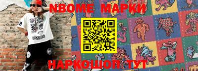 спиды Ирбит