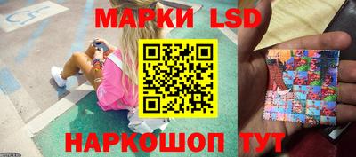 гашиш Кандалакша