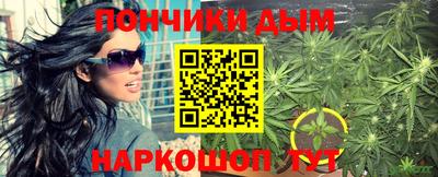 скорость mdpv Канаш