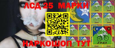 мефедрон VHQ Изобильный