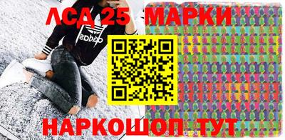 мефедрон VHQ Изобильный