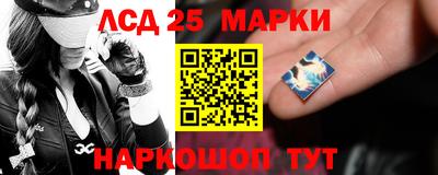 спиды Ирбит