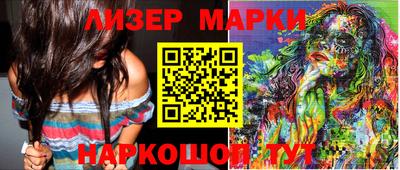 спиды Ирбит