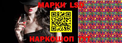 спиды Ирбит