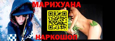 MDMA Premium VHQ Камышлов