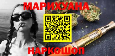 спиды Ирбит