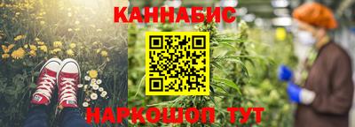 спиды Ирбит