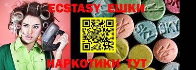 гашиш Кандалакша