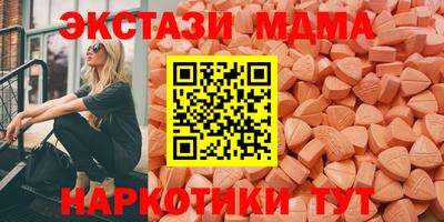 скорость mdpv Канаш