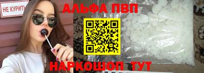 мефедрон VHQ Изобильный