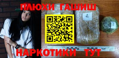 мефедрон VHQ Изобильный
