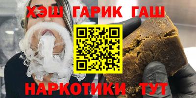 спиды Ирбит