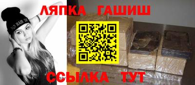 MDMA Premium VHQ Камышлов