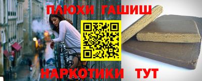 скорость mdpv Канаш