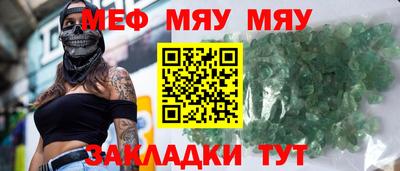 гашиш Кандалакша